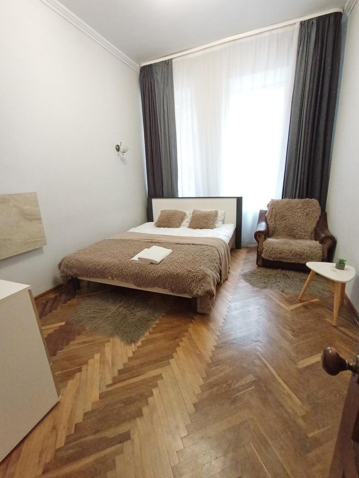 Apartment Comfortable Modern Lviv